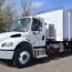 ARM Chassis/Skid Mounted Leaf Collector - Image 4